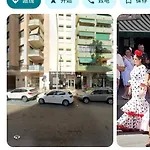 Torremolino Апартаменти
